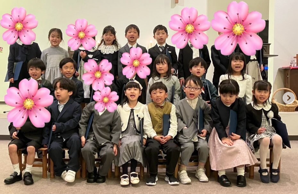 卒園式・終了式